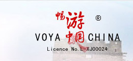 voyage chine