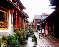 Lijiang